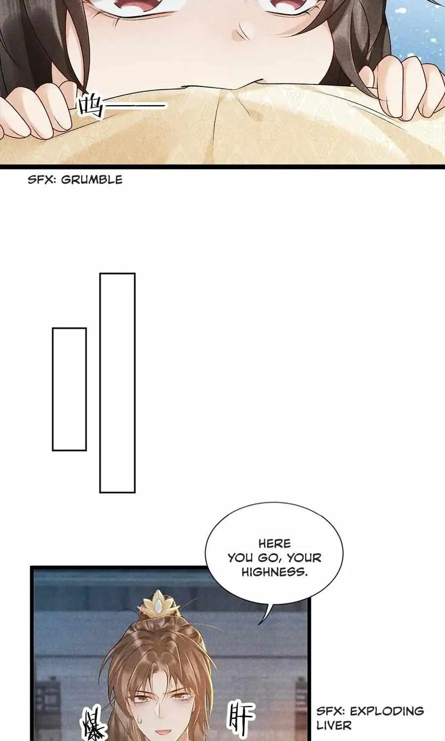 Pathological Trapping Chapter 6 page 15 - 
