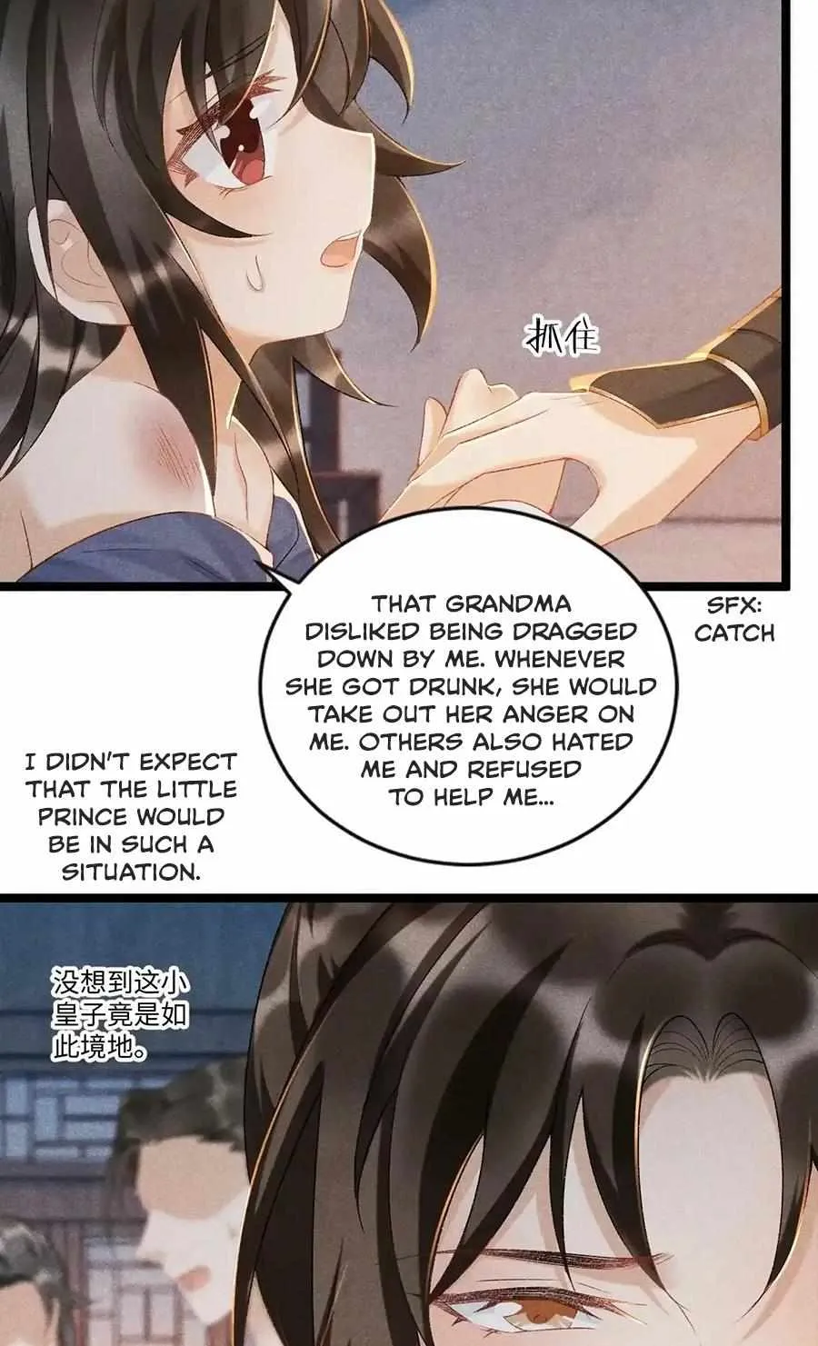 Pathological Trapping Chapter 6 page 5 - 