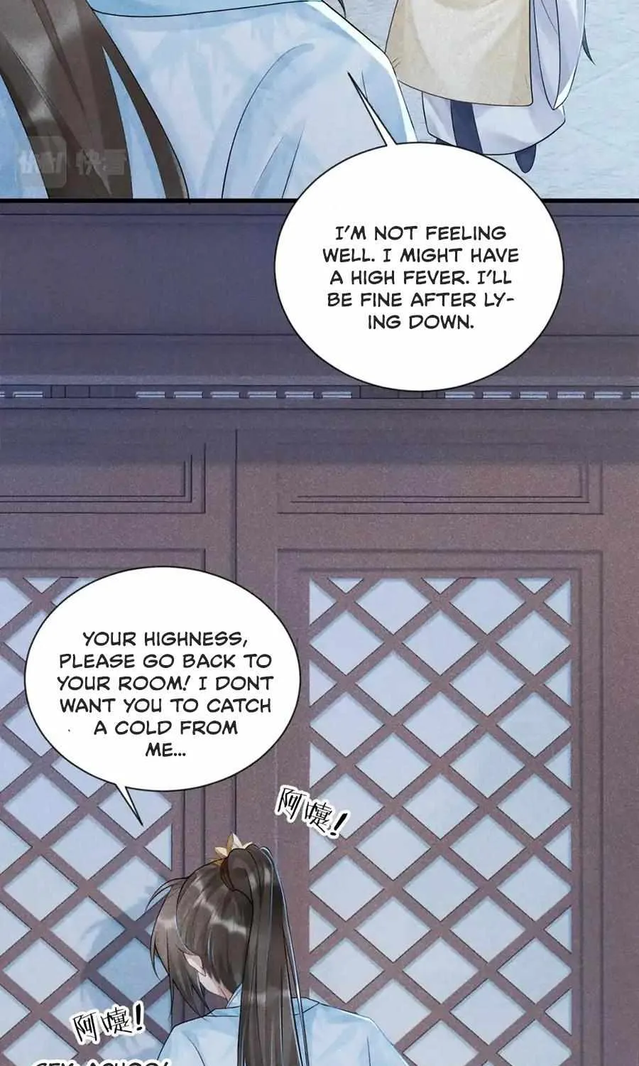 Pathological Trapping Chapter 8 page 10 - 
