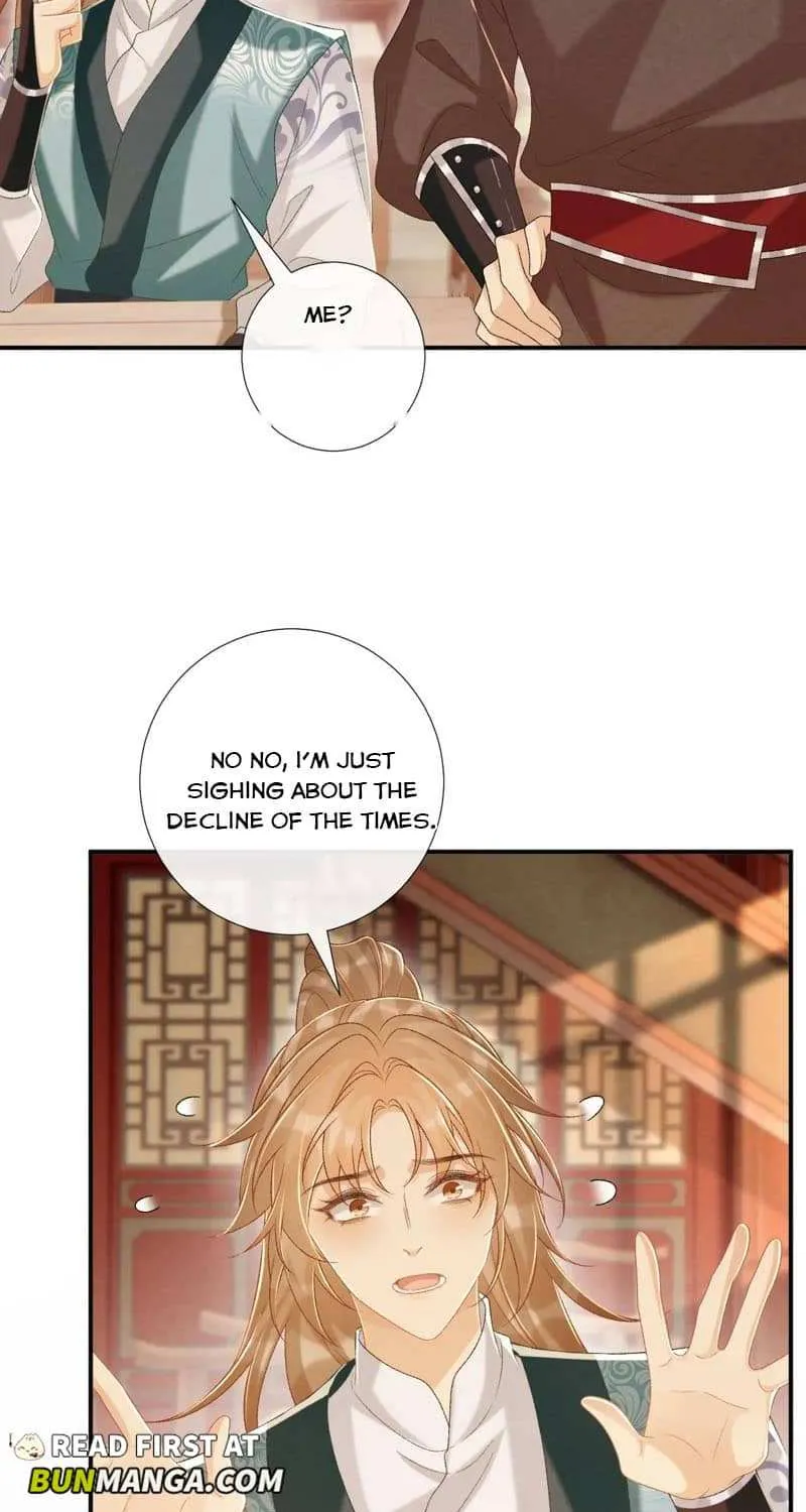 Pathological Trapping Chapter 87 page 17 - 