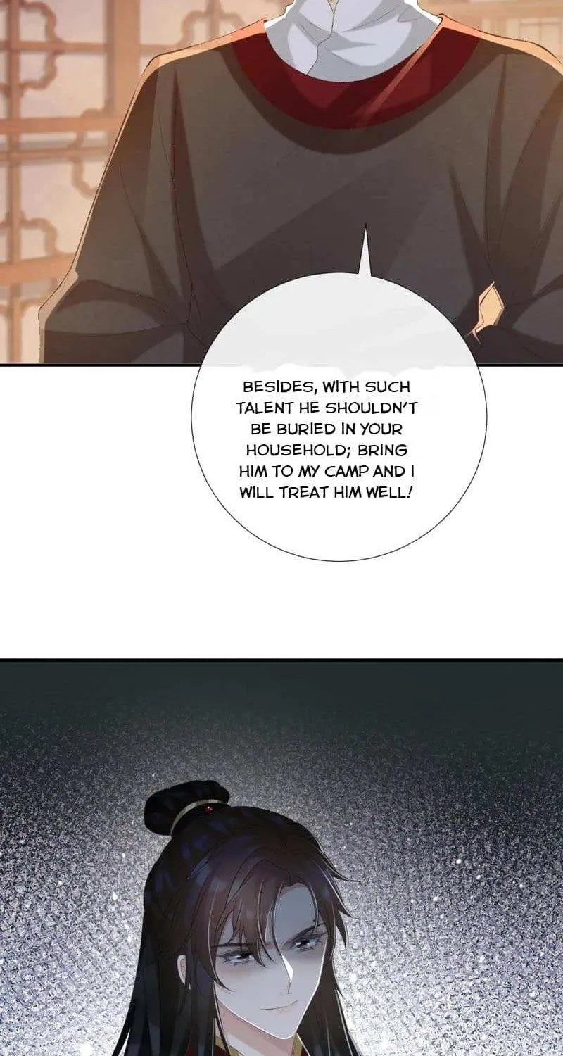 Pathological Trapping Chapter 87 page 39 - 