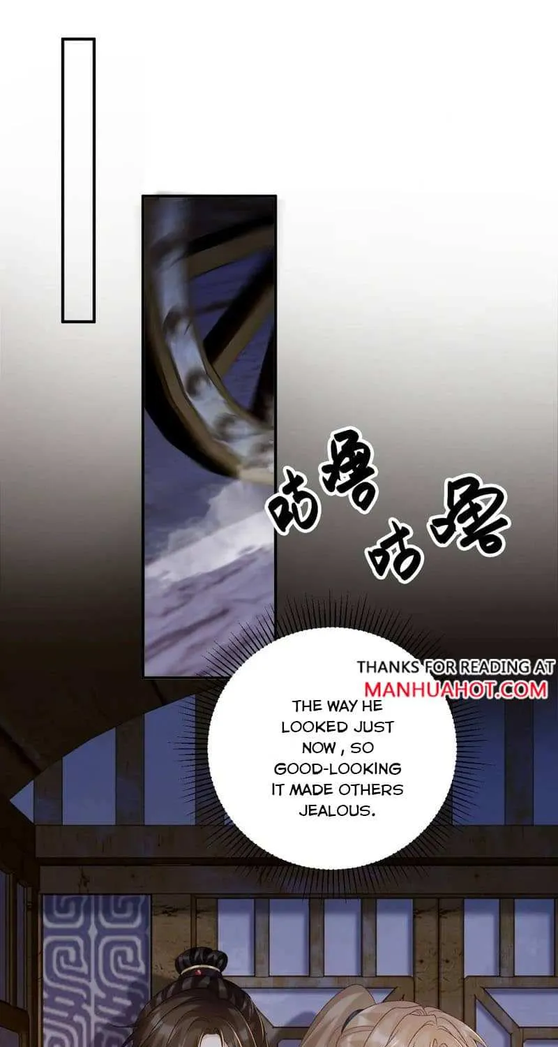 Pathological Trapping Chapter 88 page 13 - 