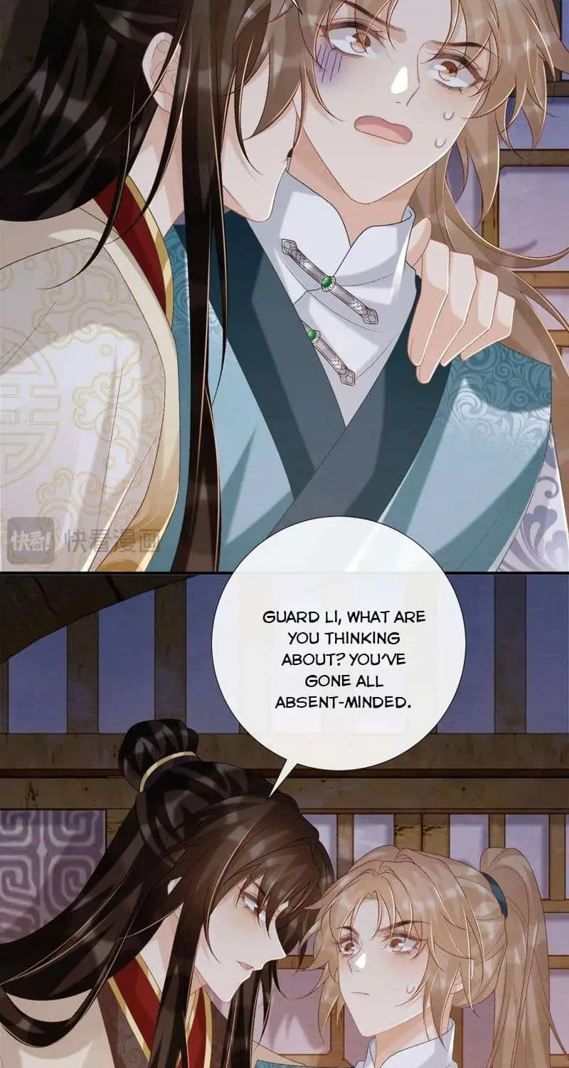 Pathological Trapping Chapter 88 page 17 - 