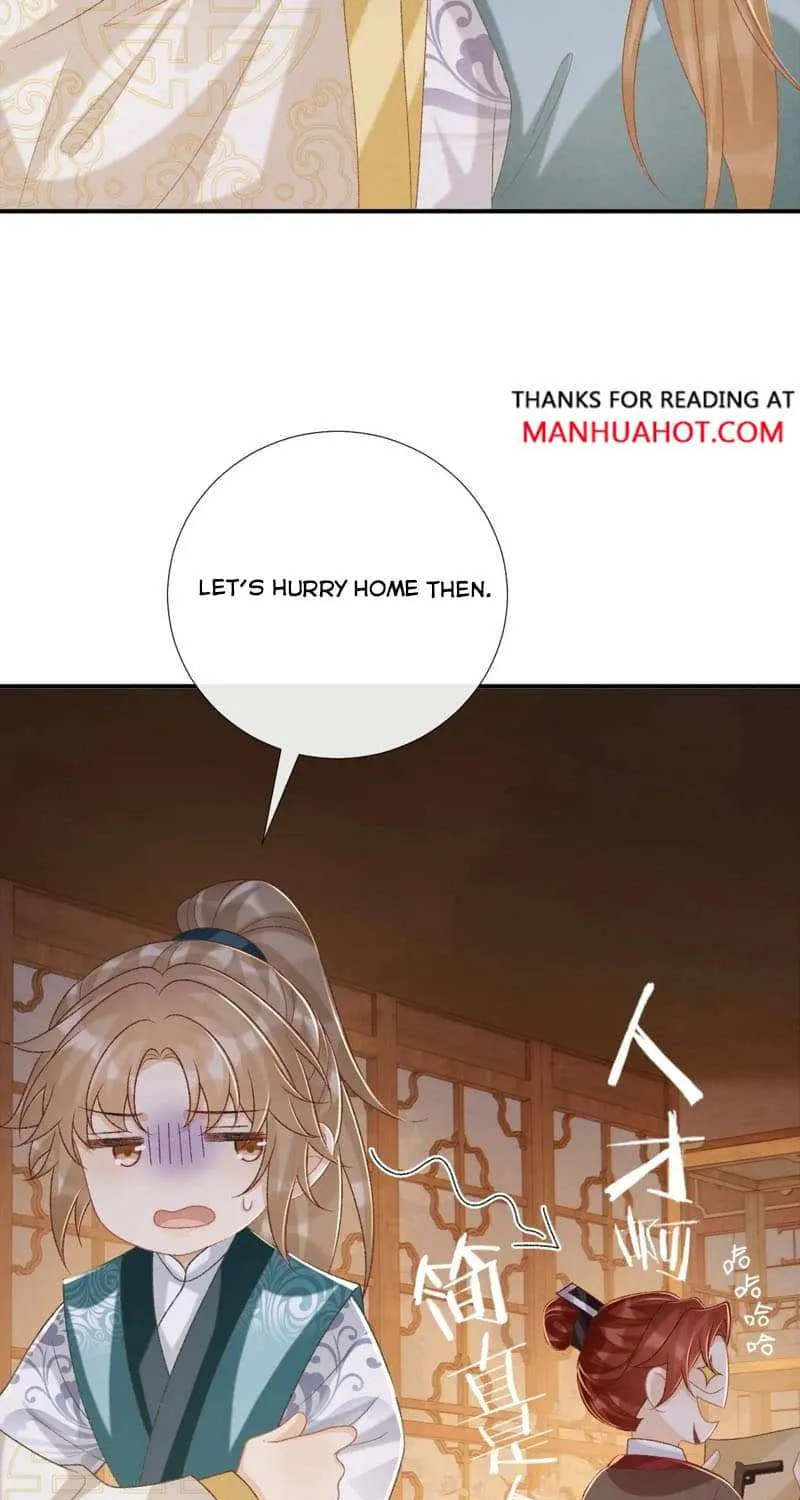 Pathological Trapping Chapter 88 page 6 - 