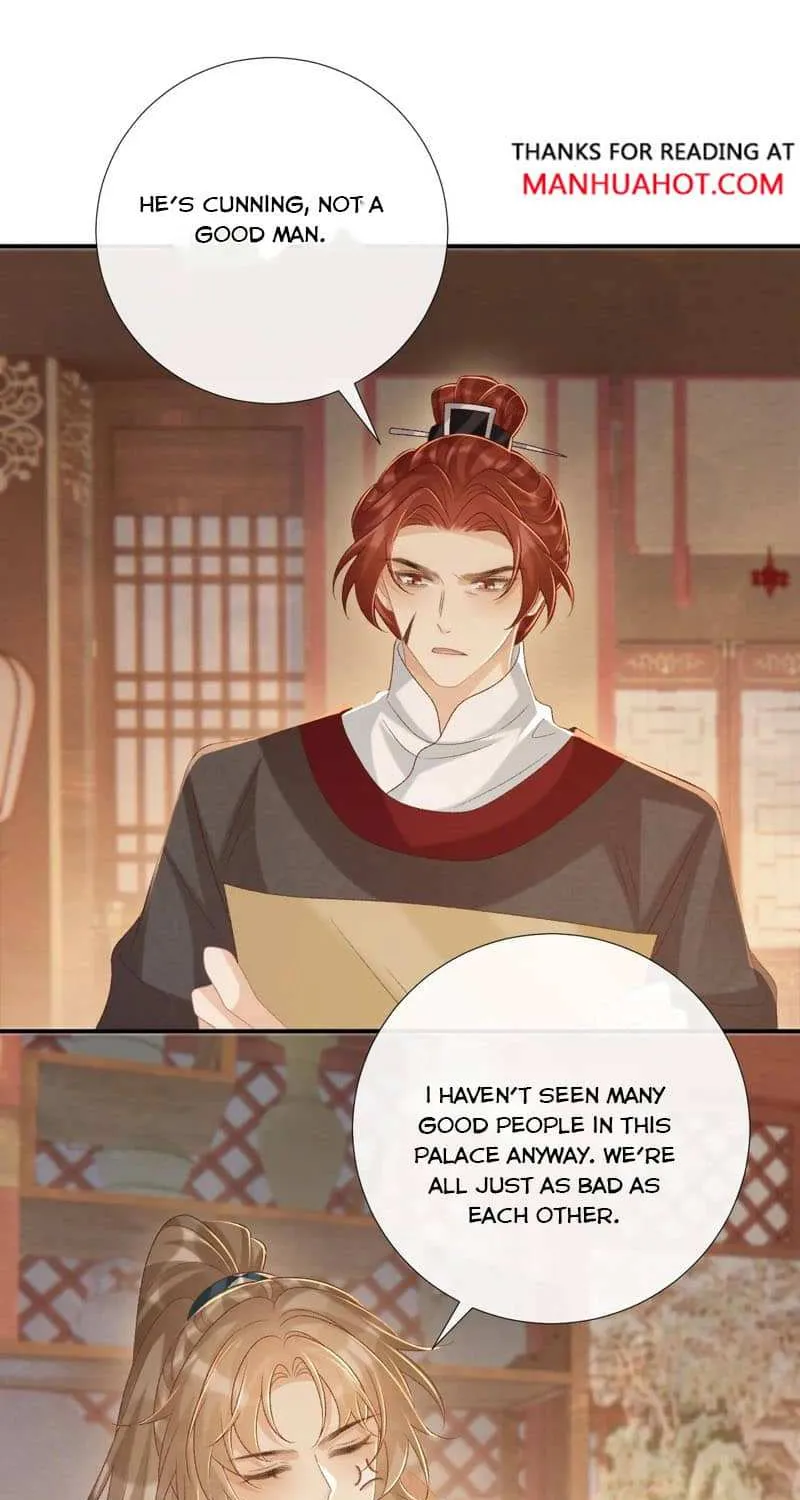 Pathological Trapping Chapter 89 page 17 - 
