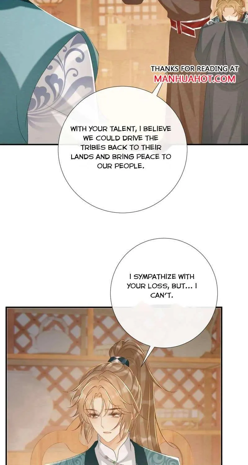 Pathological Trapping Chapter 89 page 23 - 