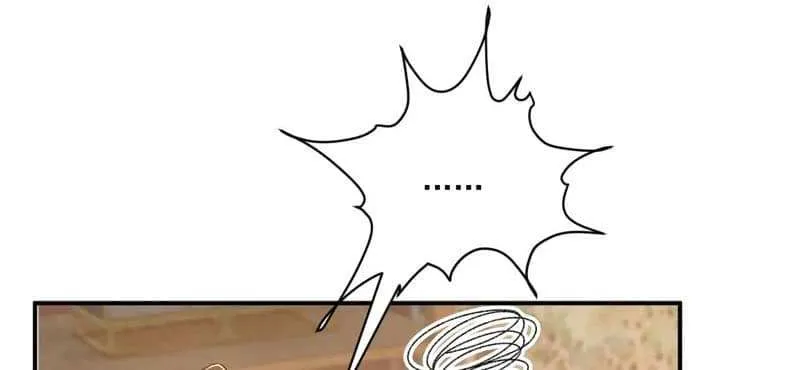Pathological Trapping Chapter 89 page 7 - 