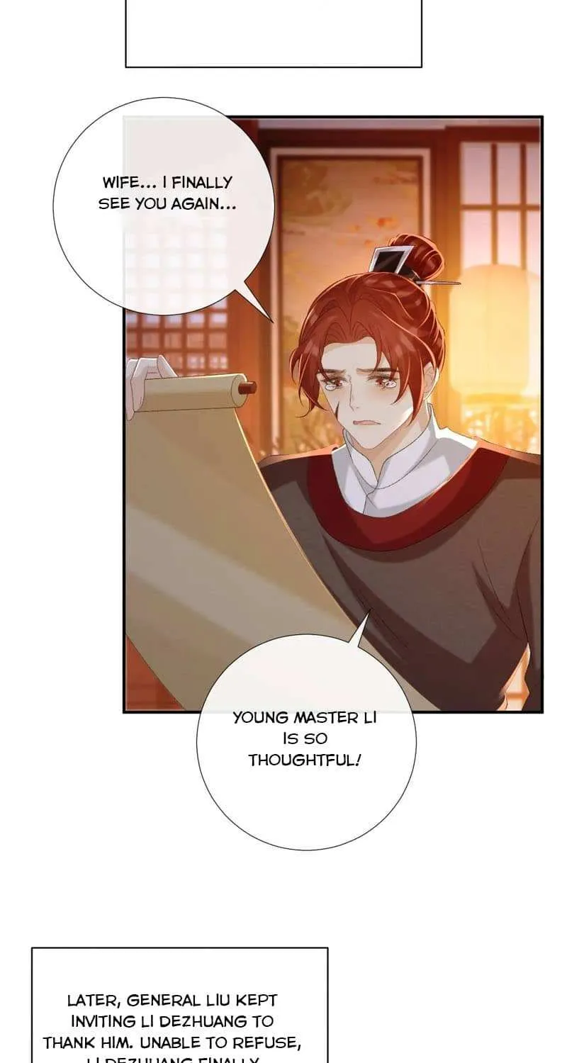 Pathological Trapping Chapter 90 page 12 - 