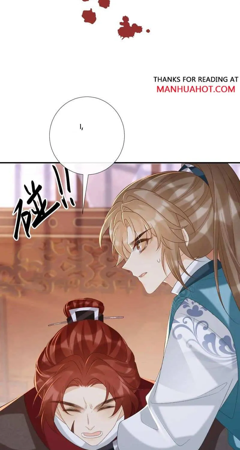 Pathological Trapping Chapter 90 page 30 - 