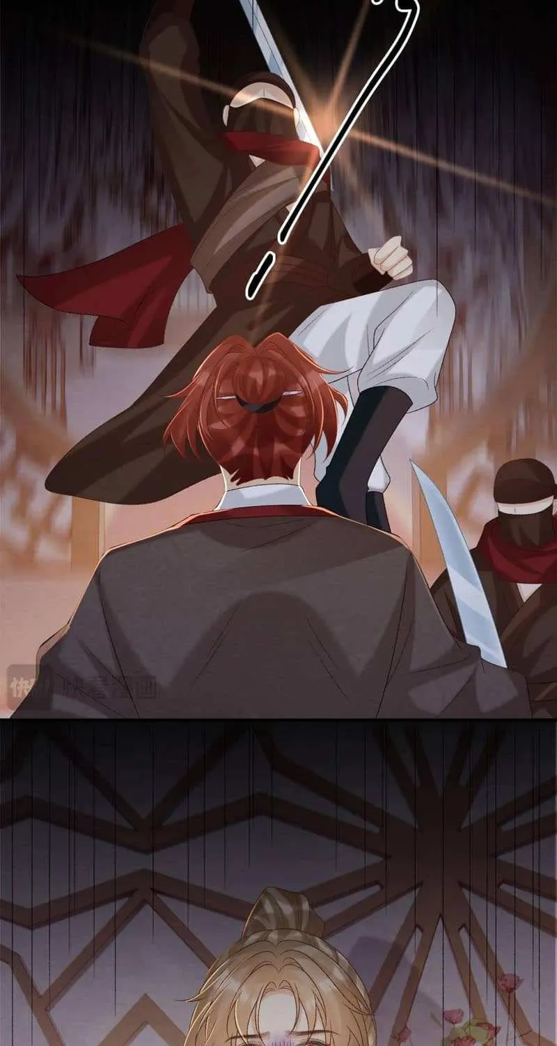 Pathological Trapping Chapter 90 page 36 - 