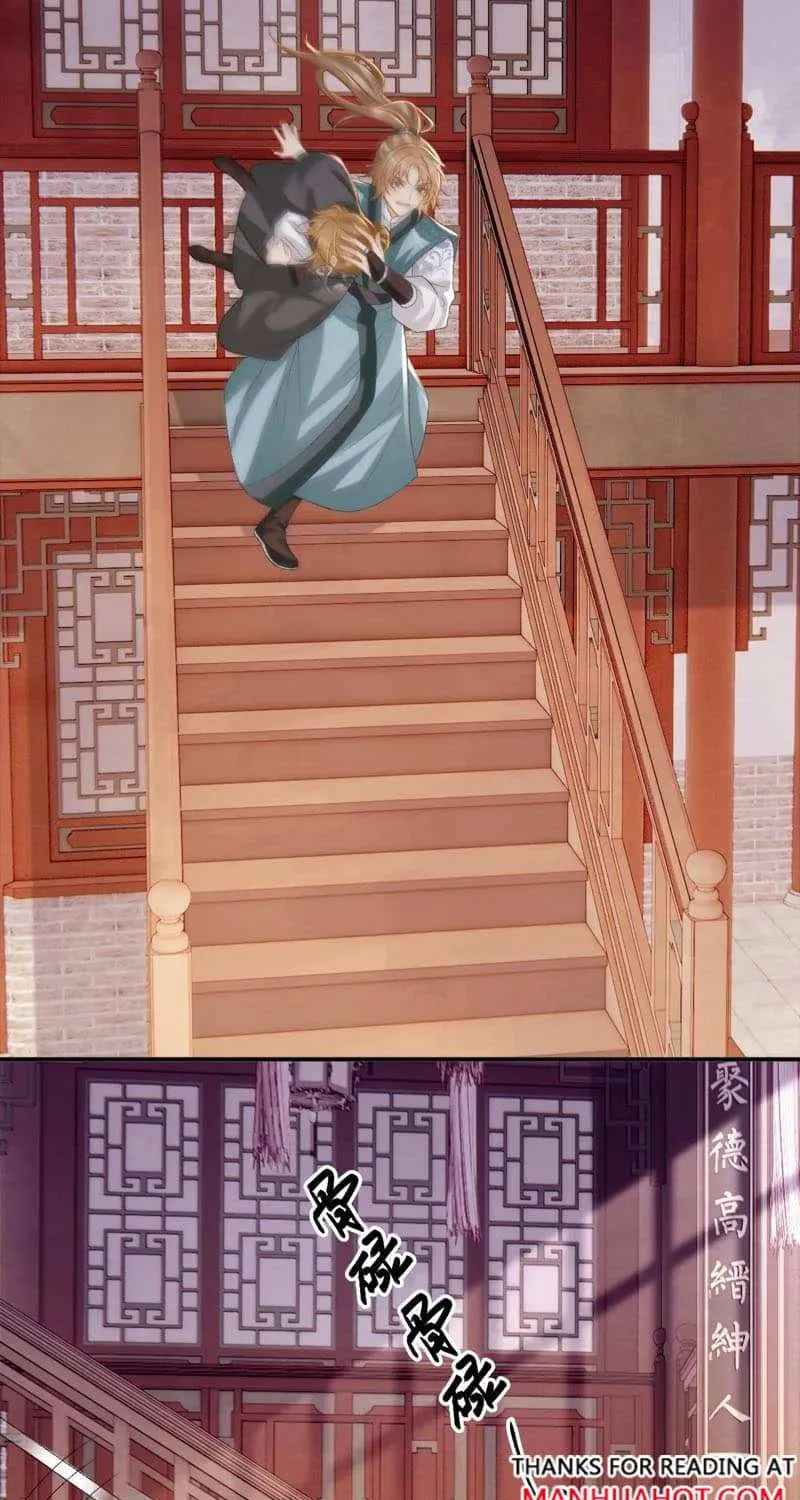 Pathological Trapping Chapter 90 page 40 - 