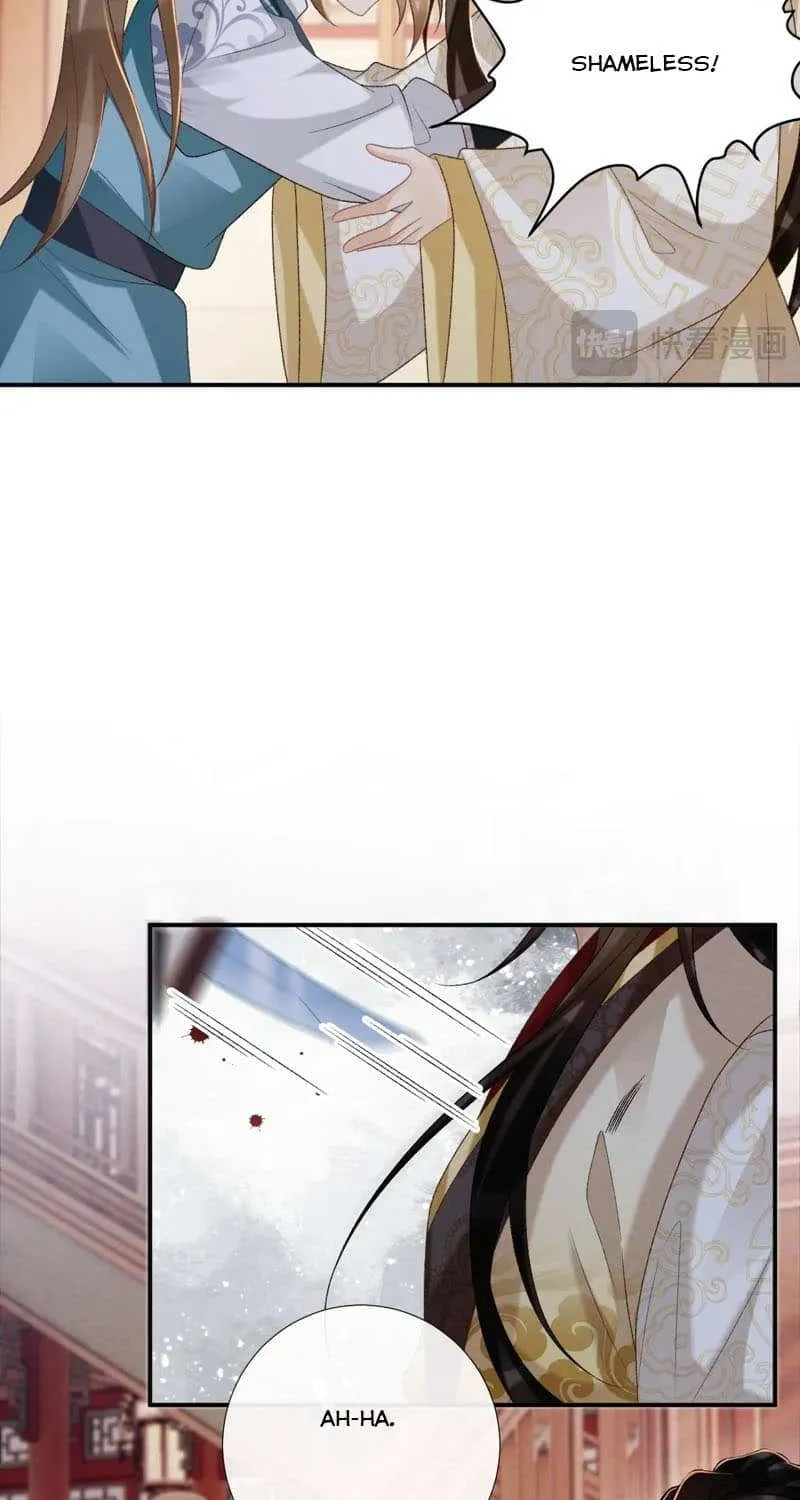 Pathological Trapping Chapter 91 page 17 - 
