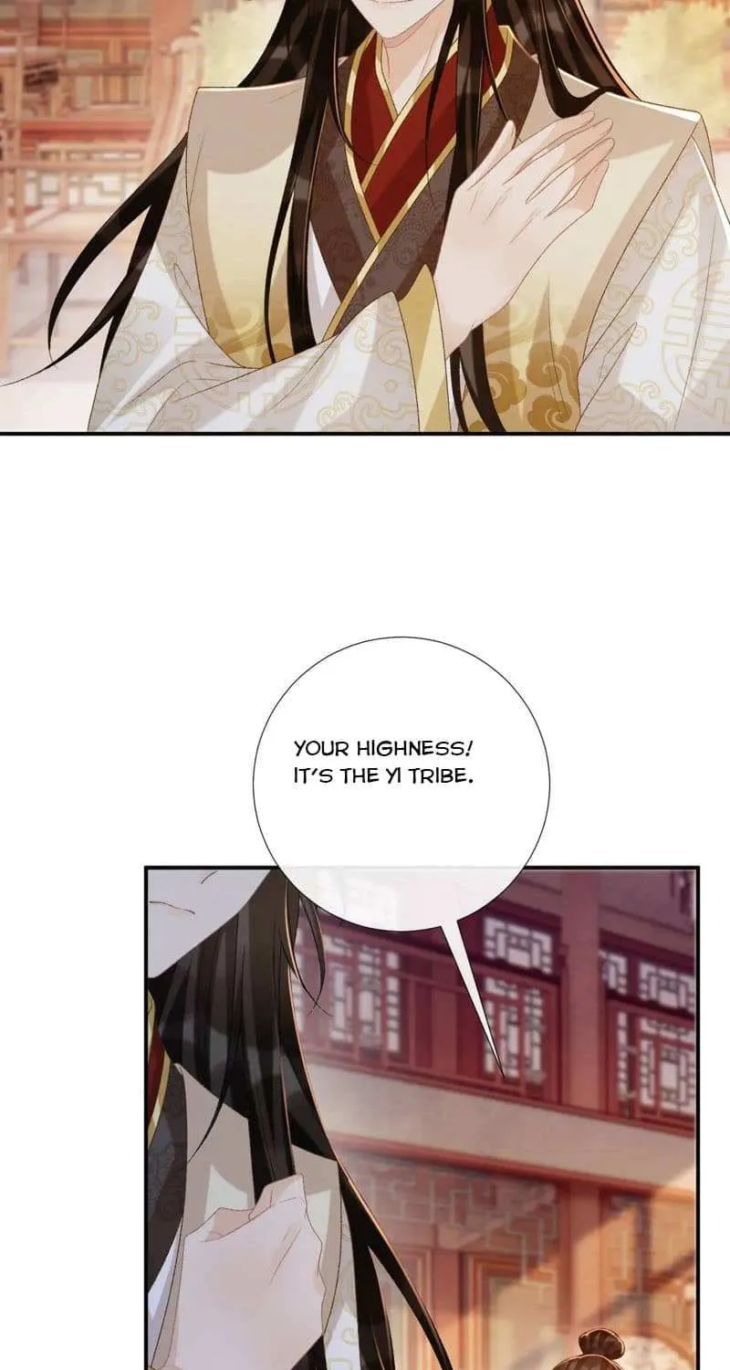 Pathological Trapping Chapter 91 page 19 - 