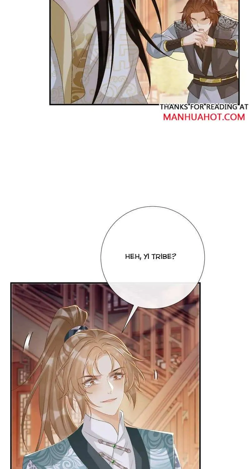 Pathological Trapping Chapter 91 page 20 - 