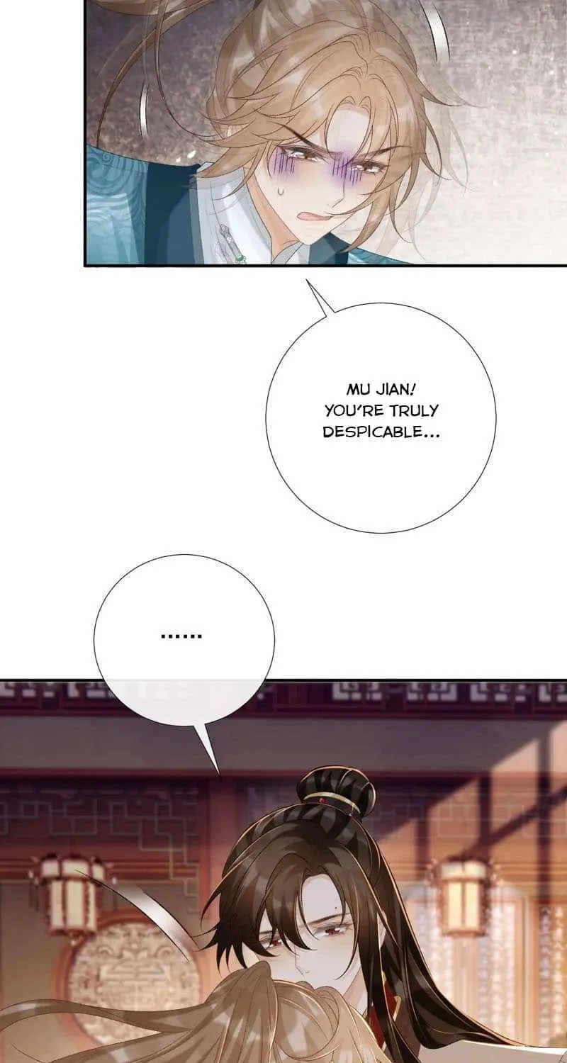 Pathological Trapping Chapter 91 page 22 - 
