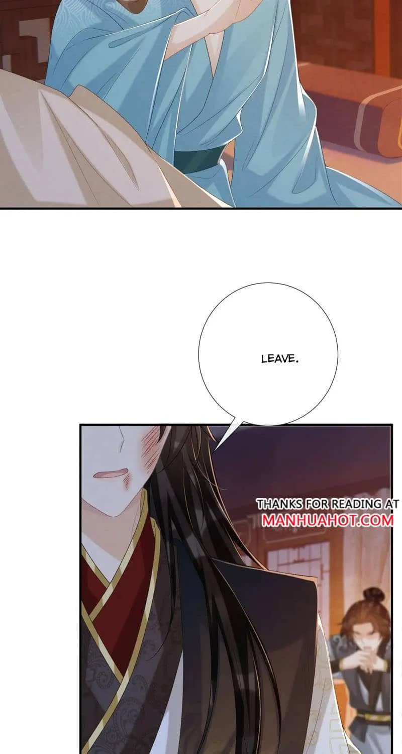 Pathological Trapping Chapter 91 page 26 - 