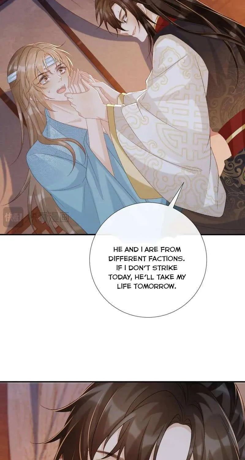 Pathological Trapping Chapter 91 page 31 - 
