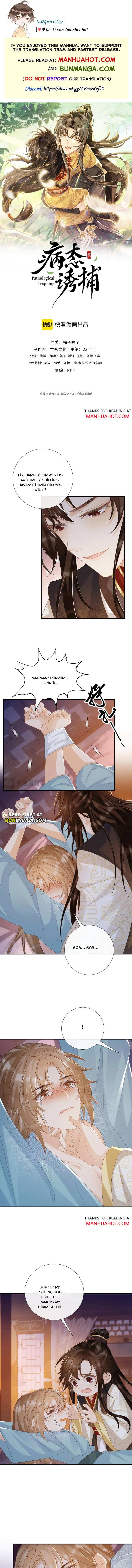Pathological Trapping Chapter 92 page 2 - 