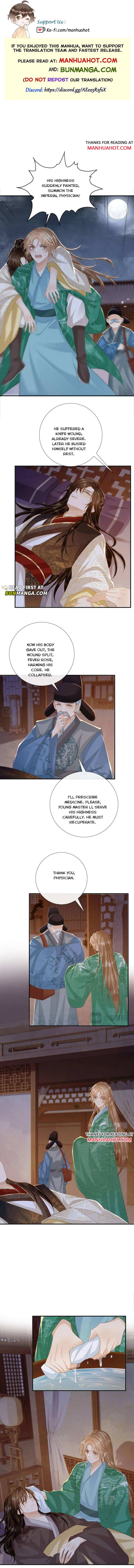 Pathological Trapping Chapter 94 page 2 - 