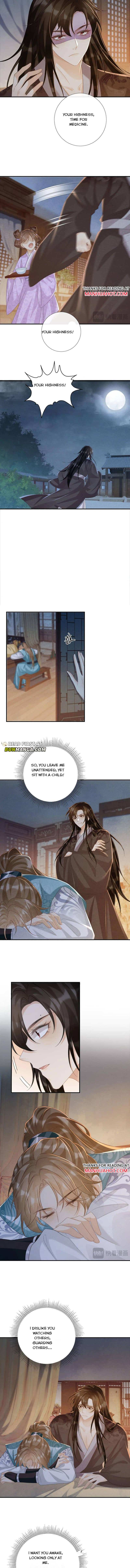 Pathological Trapping Chapter 94 page 4 - 