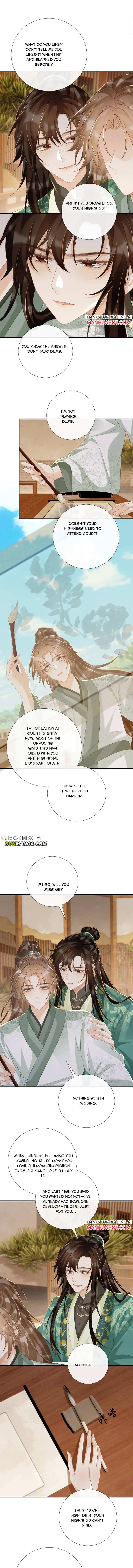 Pathological Trapping Chapter 98 page 2 - 