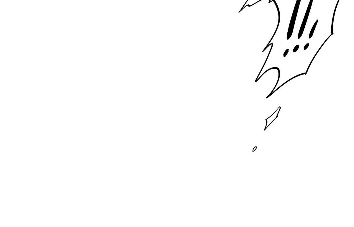 Patient, This’ll Sting Just a Little Chapter 1 page 23 - 