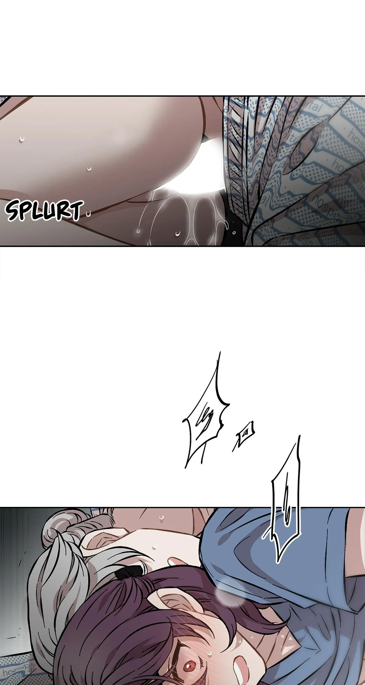 Patient, This’ll Sting Just a Little Chapter 3 page 43 - 