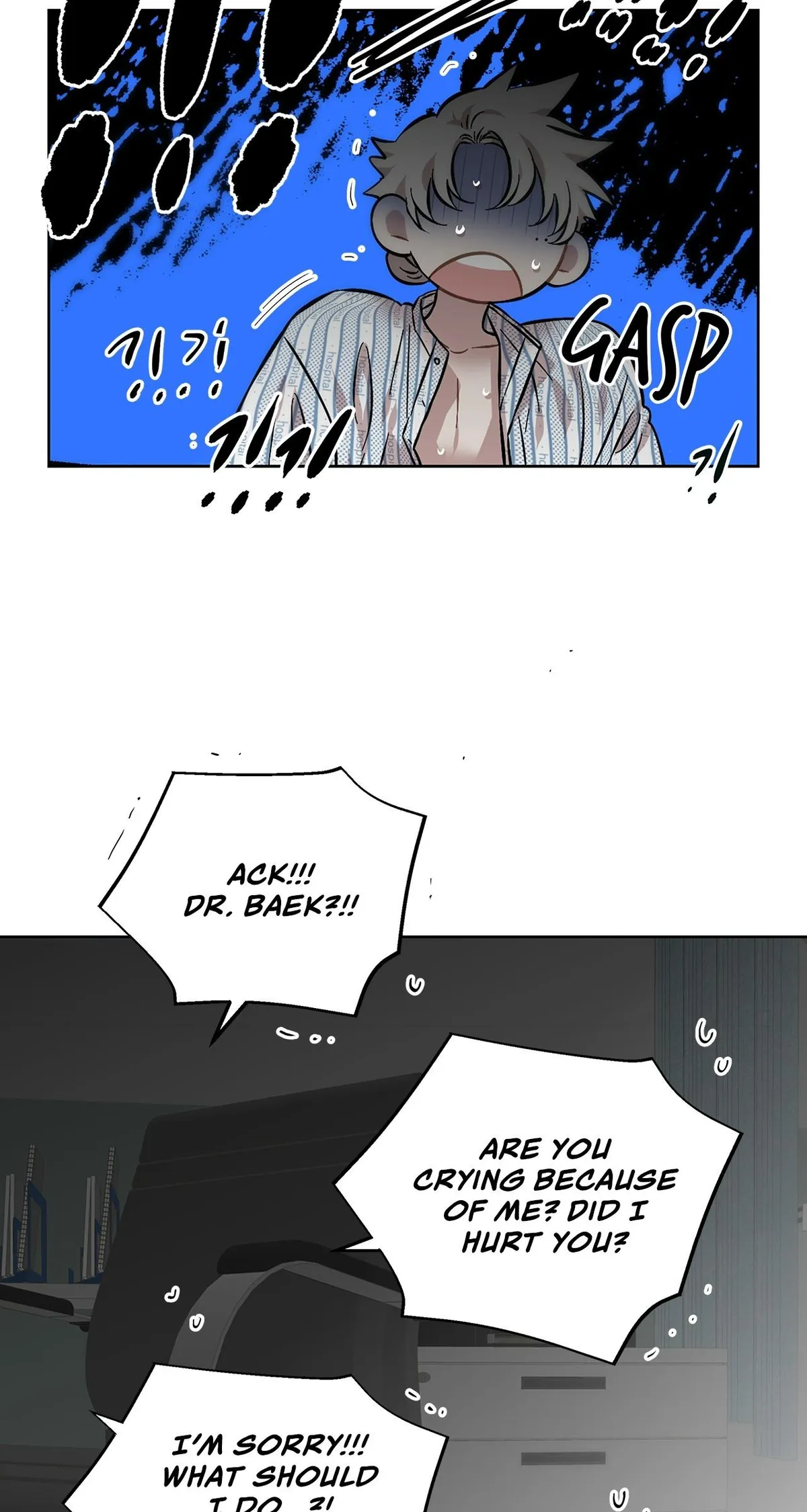 Patient, This’ll Sting Just a Little Chapter 3 page 74 - 