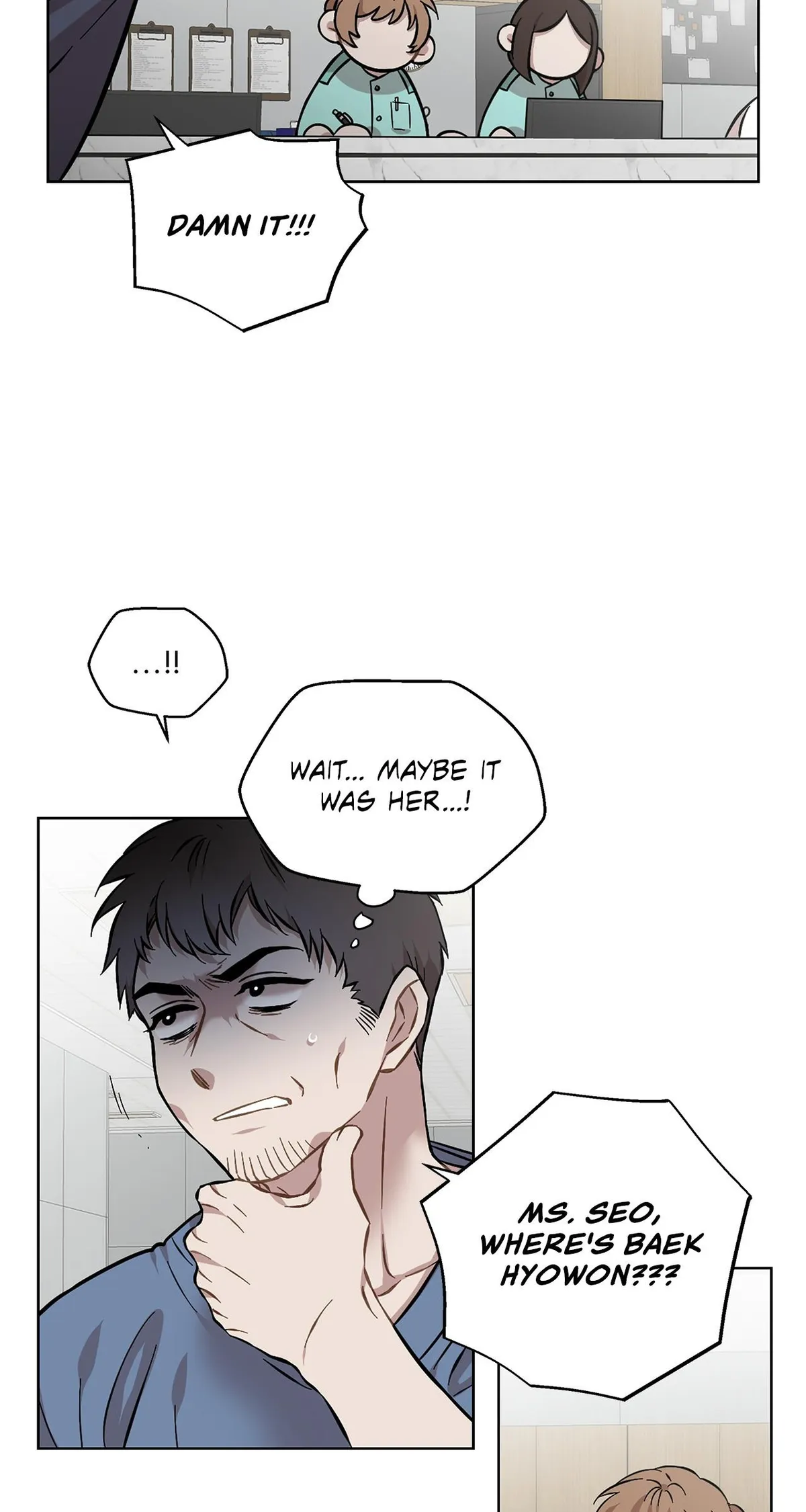 Patient, This’ll Sting Just a Little Chapter 4 page 4 - 