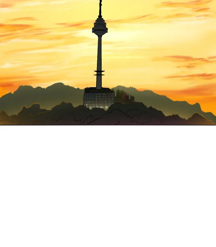 Paul From the Sky Chapter 0 page 14 - 