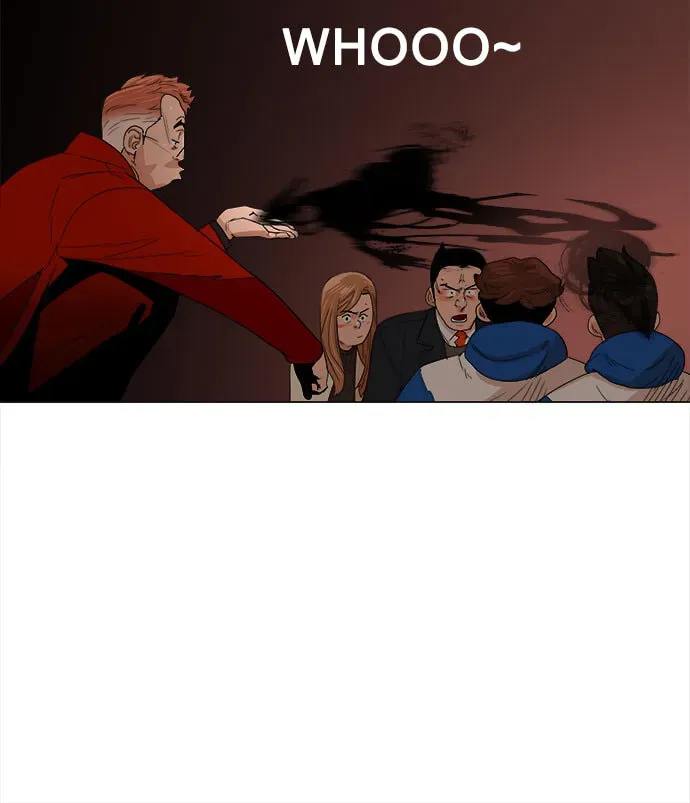 Paul From the Sky Chapter 1 page 12 - 