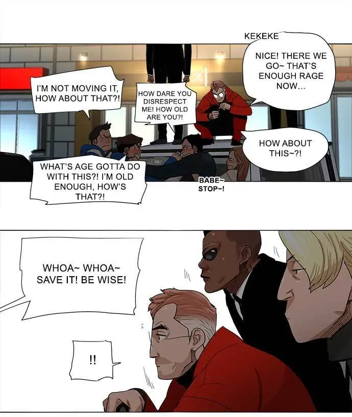 Paul From the Sky Chapter 1 page 15 - 