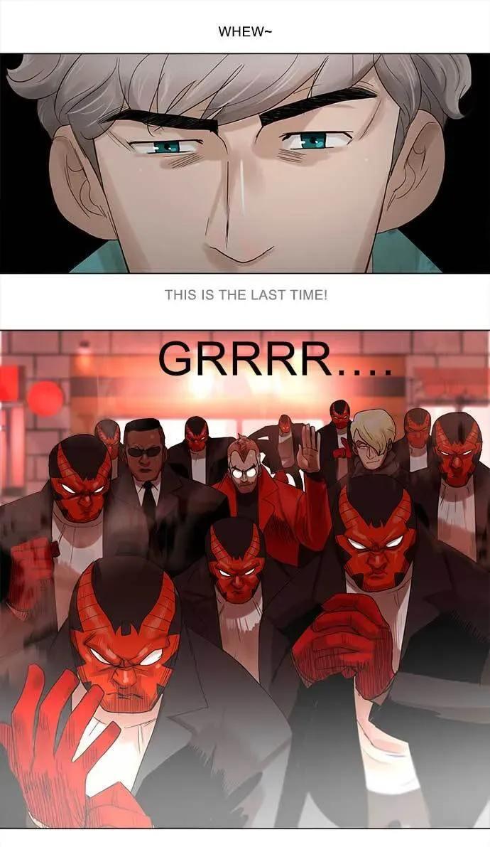 Paul From the Sky Chapter 1 page 19 - 