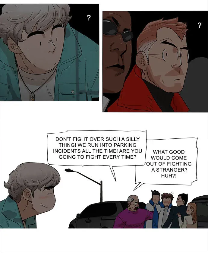 Paul From the Sky Chapter 1 page 22 - 
