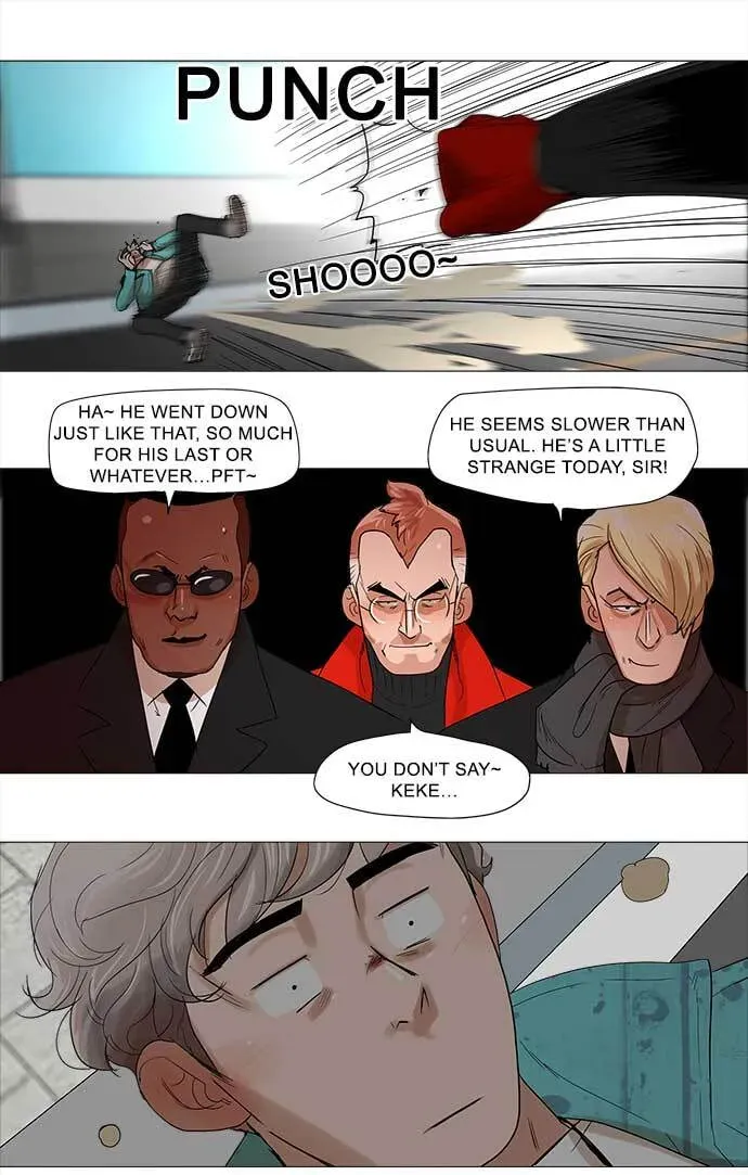 Paul From the Sky Chapter 1 page 29 - 