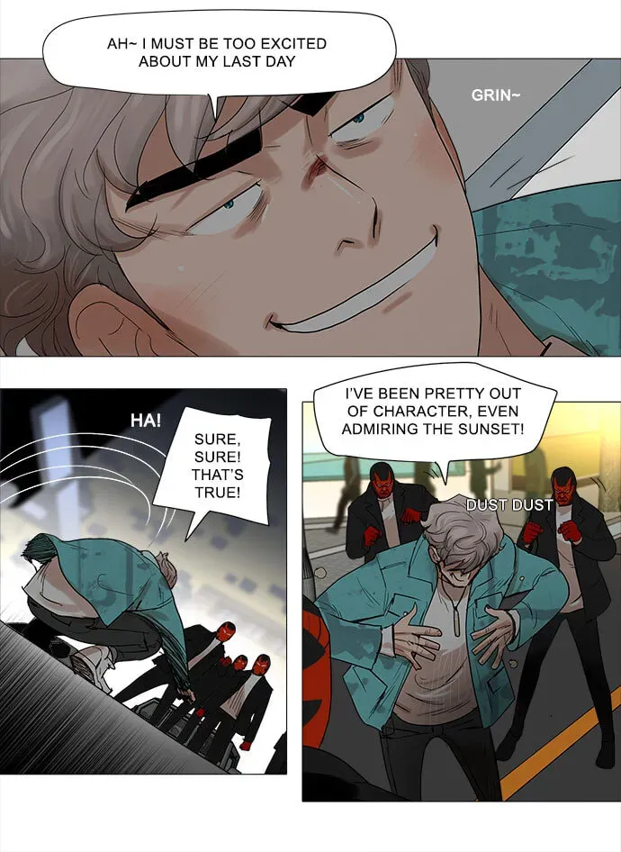 Paul From the Sky Chapter 1 page 30 - 