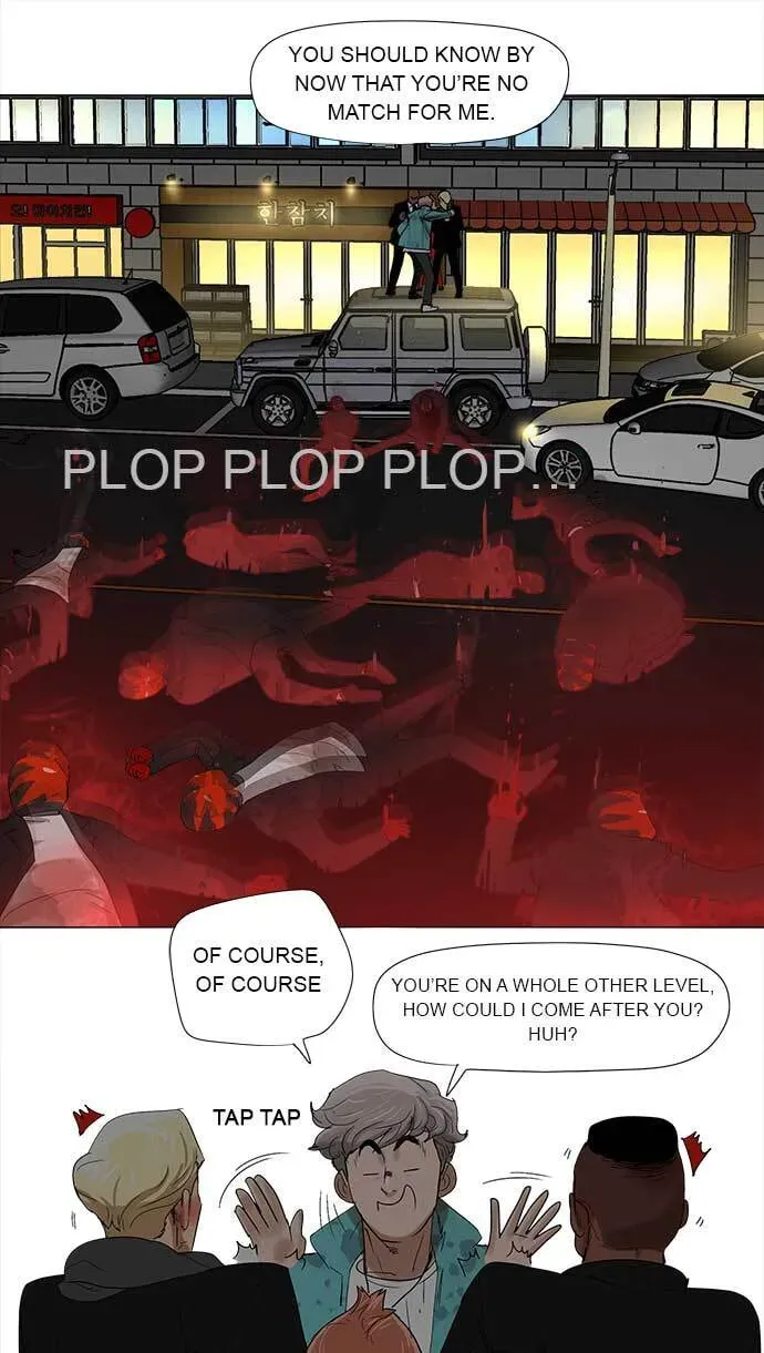 Paul From the Sky Chapter 1 page 43 - 
