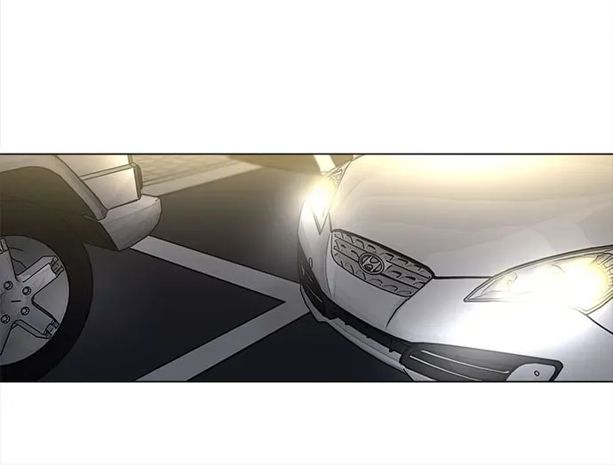 Paul From the Sky Chapter 1 page 10 - 