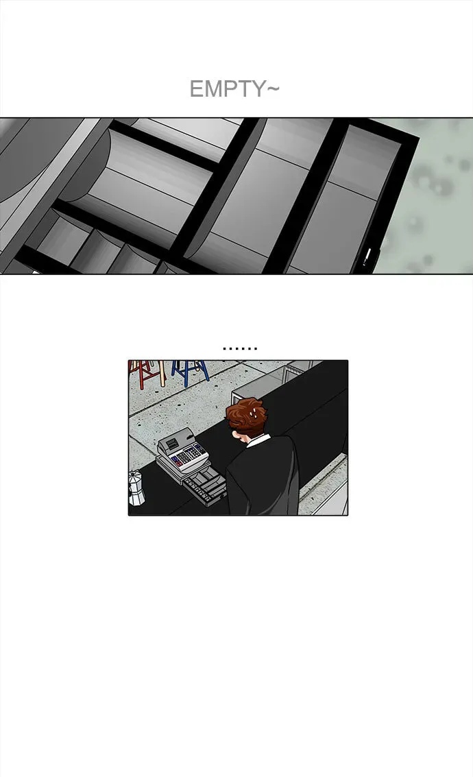 Paul From the Sky Chapter 10 page 7 - 