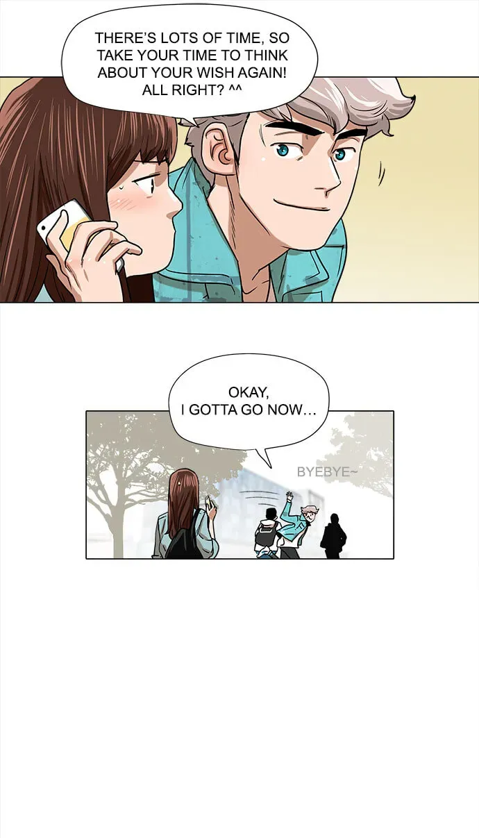 Paul From the Sky Chapter 10 page 9 - 
