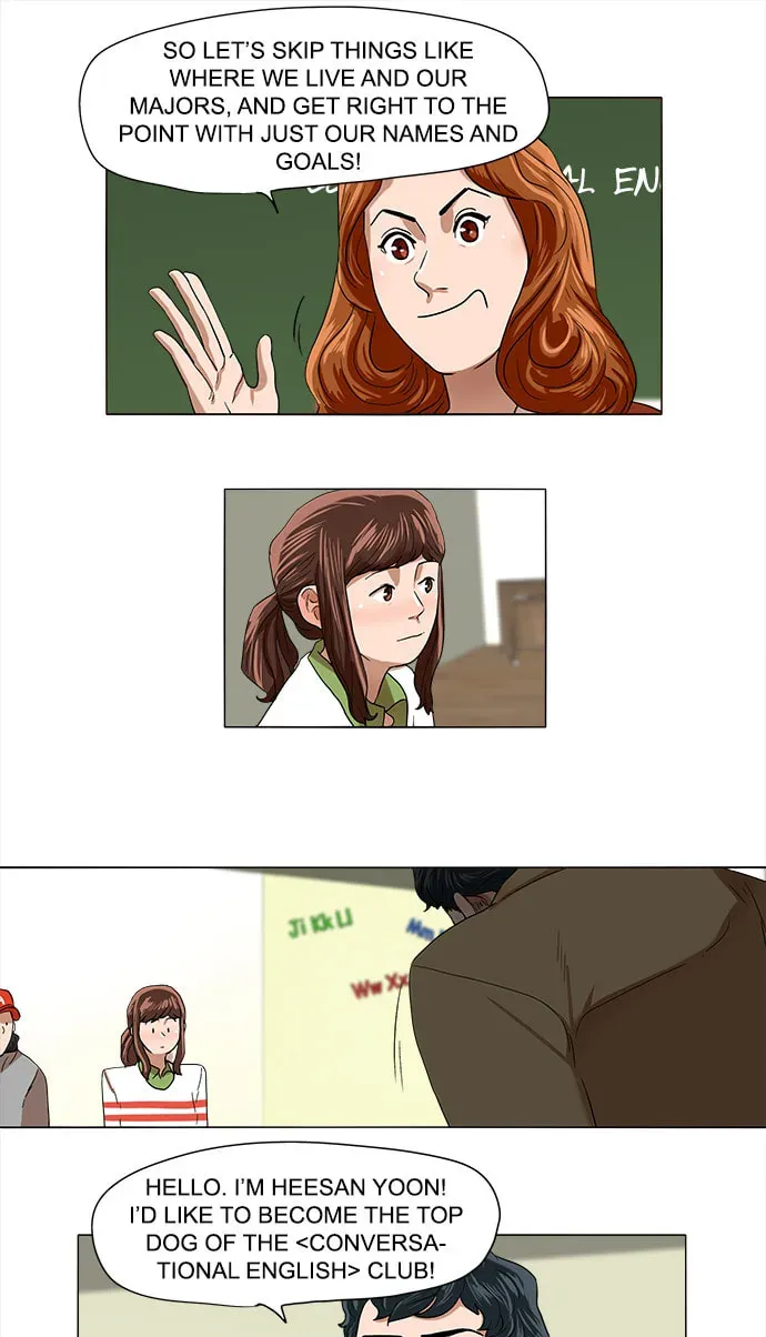 Paul From the Sky Chapter 11 page 19 - 