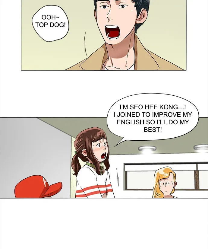 Paul From the Sky Chapter 11 page 20 - 