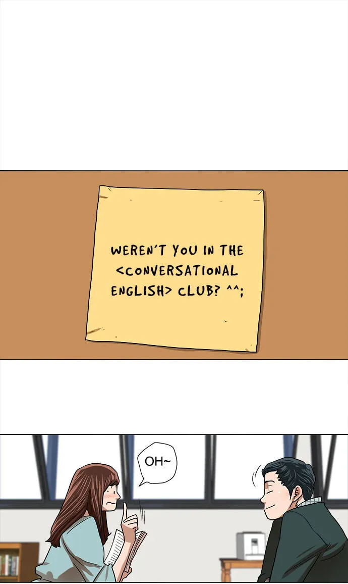Paul From the Sky Chapter 12 page 13 - 