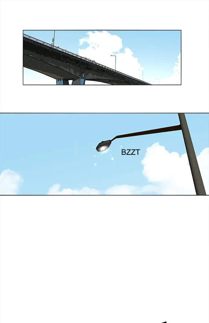 Paul From the Sky Chapter 12 page 17 - 