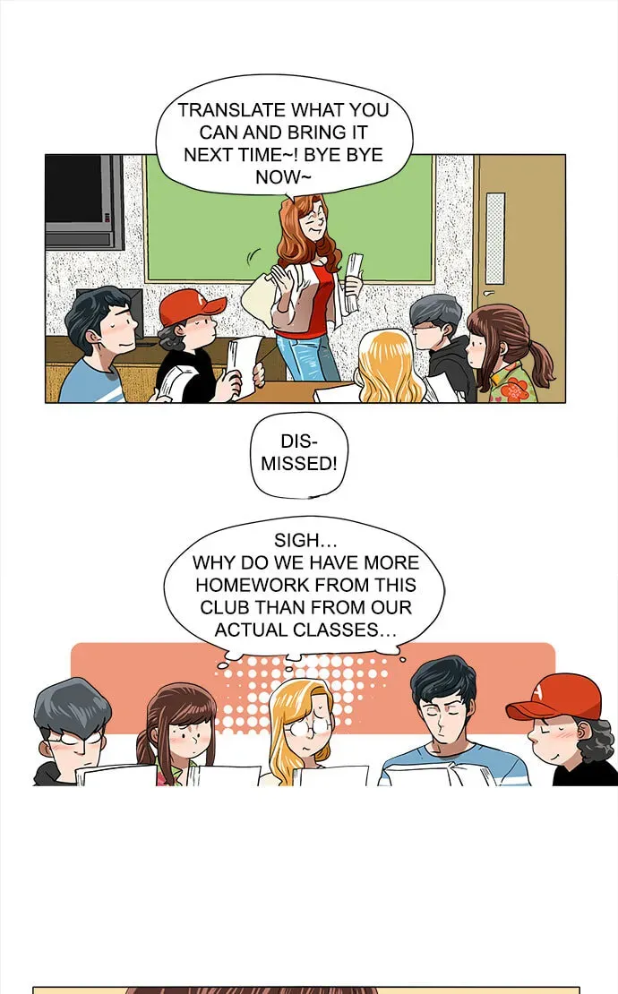 Paul From the Sky Chapter 12 page 7 - 
