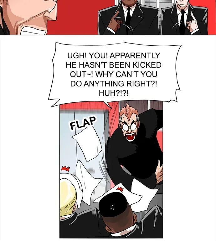 Paul From the Sky Chapter 13 page 32 - 