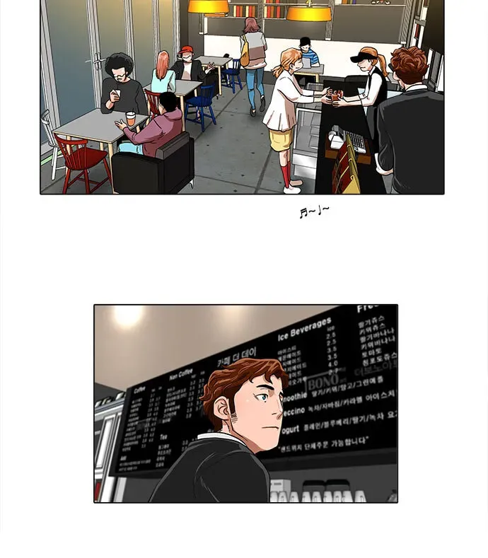 Paul From the Sky Chapter 13 page 34 - 