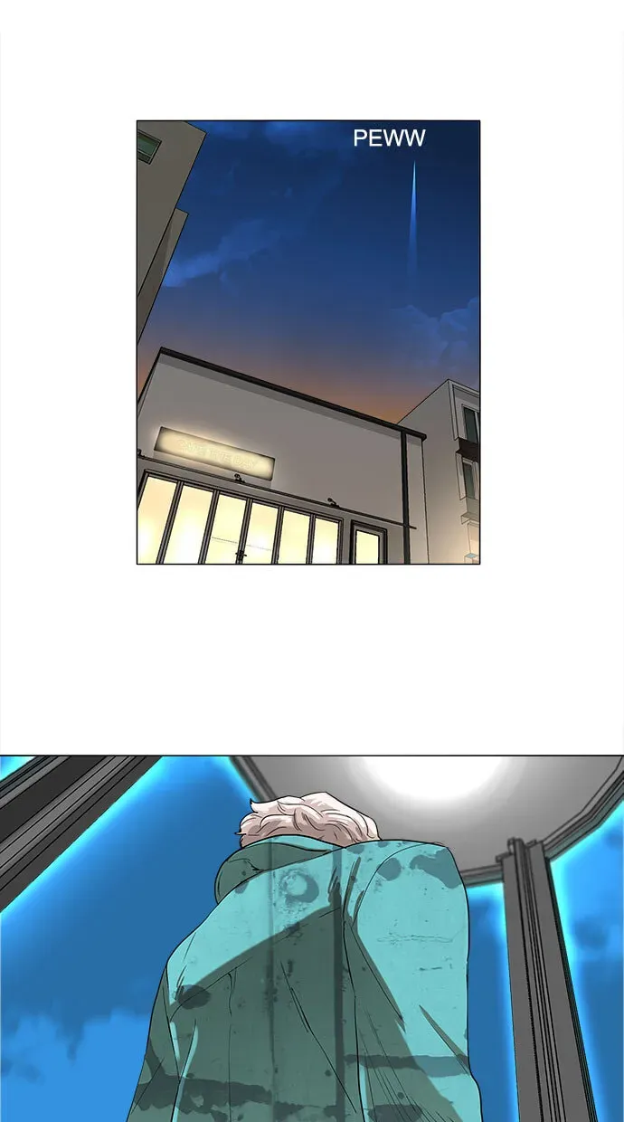 Paul From the Sky Chapter 13 page 41 - 