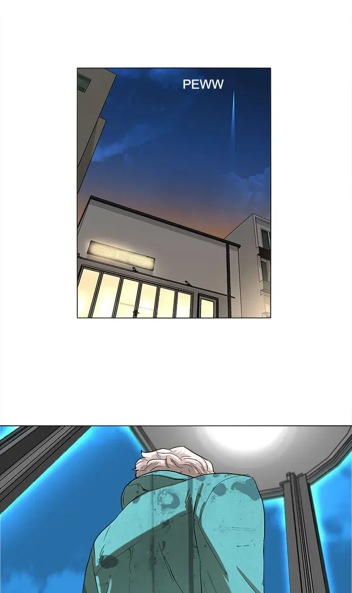 Paul From the Sky Chapter 14 page 1 - 