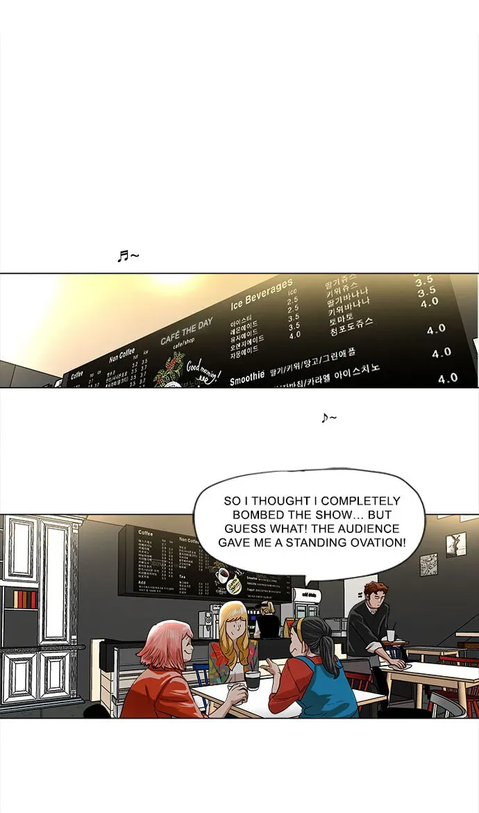 Paul From the Sky Chapter 15 page 15 - 